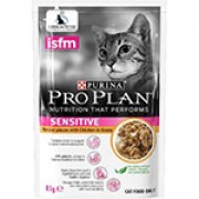 Proplan 成貓敏感配方 - 醬汁雞肉 85g